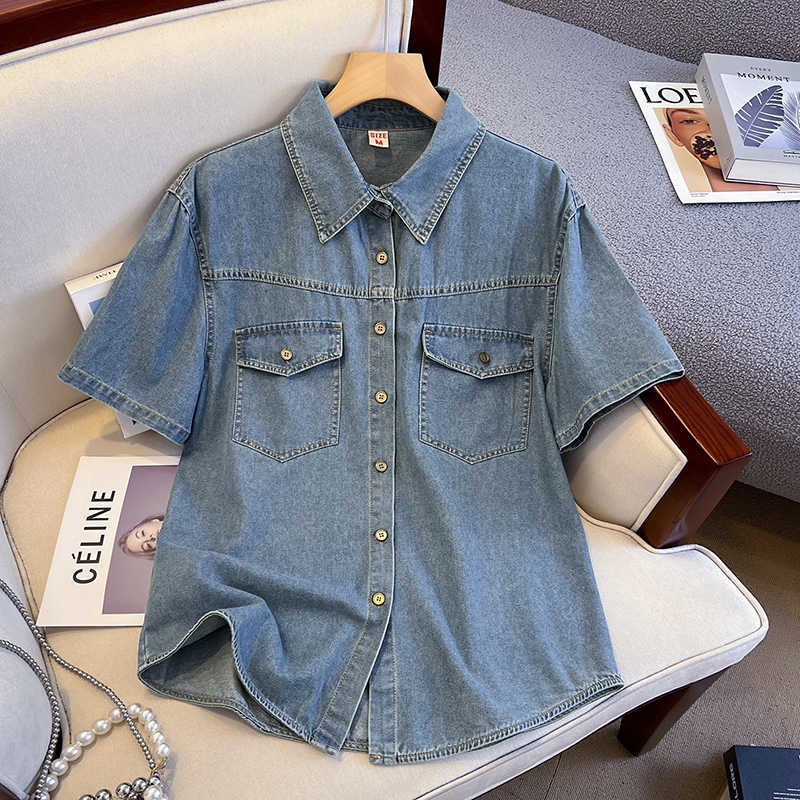 Retro Denim Hemd Für Frauen So – Women'S Fashion Denim Jacket Bewertung und Preis