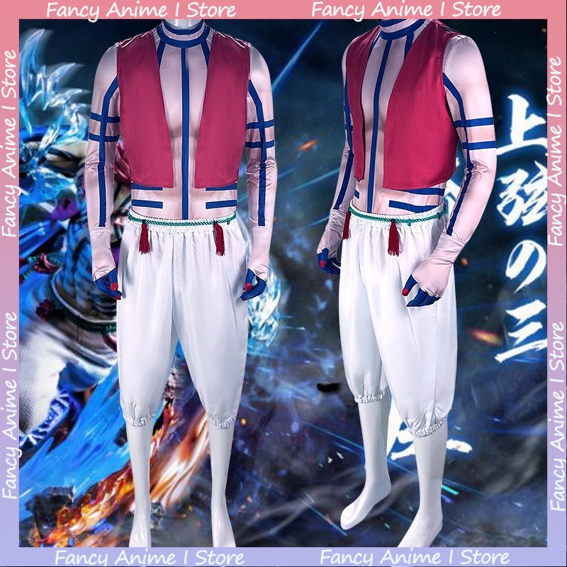 Anime Akaza Cosplay-Kostüm, hü – Women Fashion Japan Bewertung und Preis