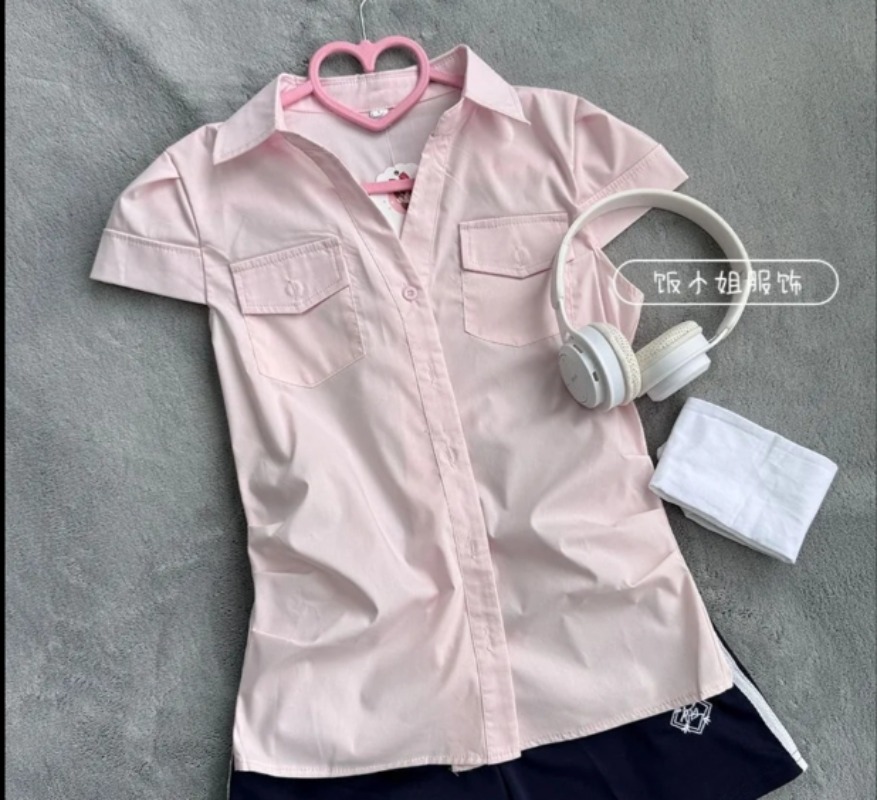 Modische Preppy-Style Bluse mi – Women'S Y2K Fashion Aesthetic Bewertung und Preis
