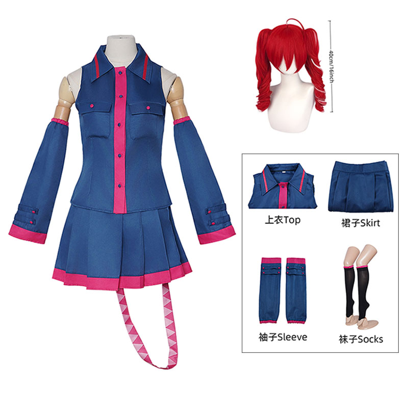 Anime Kasane Teto Cosplay Mode – Women Fashion Japan Bewertung und Preis