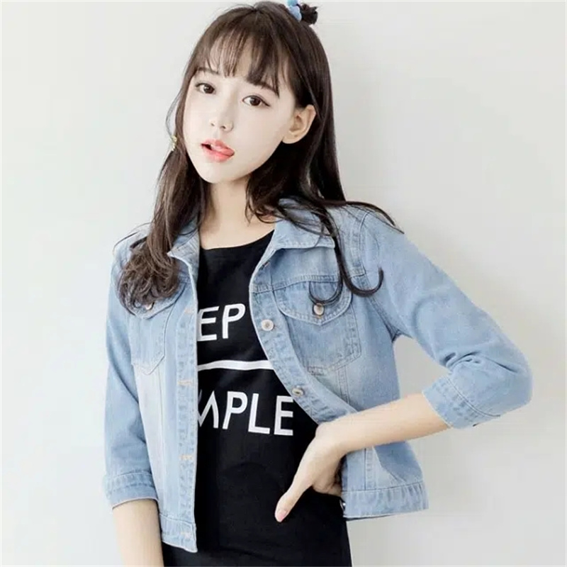 Denim Jacke Frauen Halbe Hülse – Women'S Fashion Denim Jacket Bewertung und Preis