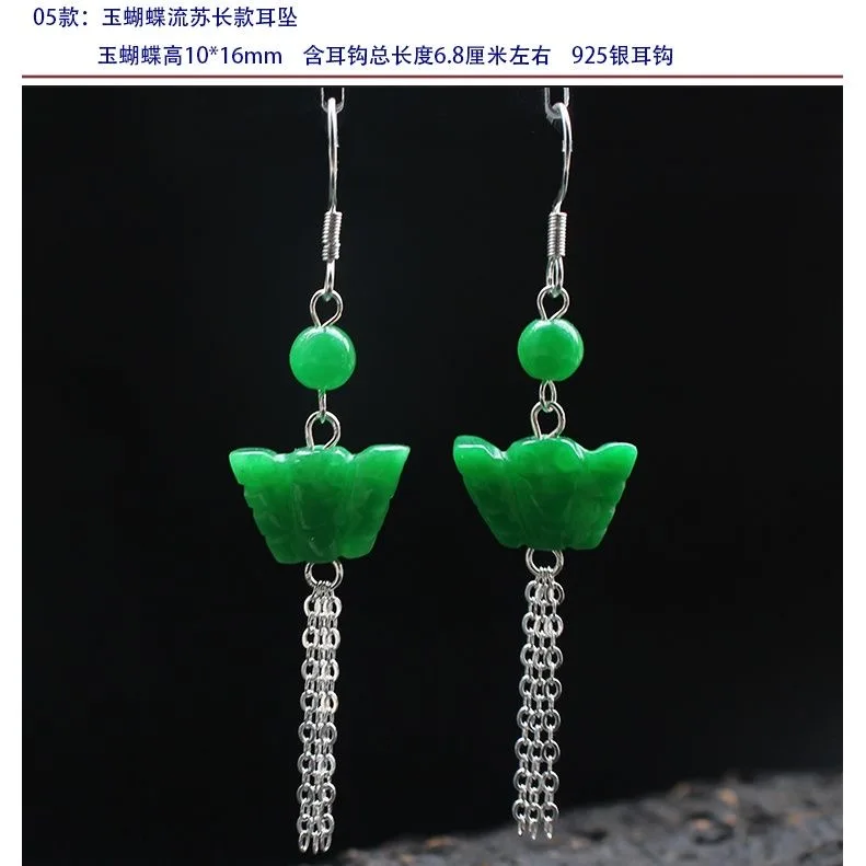 Angepasst Natürliche Grüne Jad – Women Fashion Jewellery Bewertung und Preis
