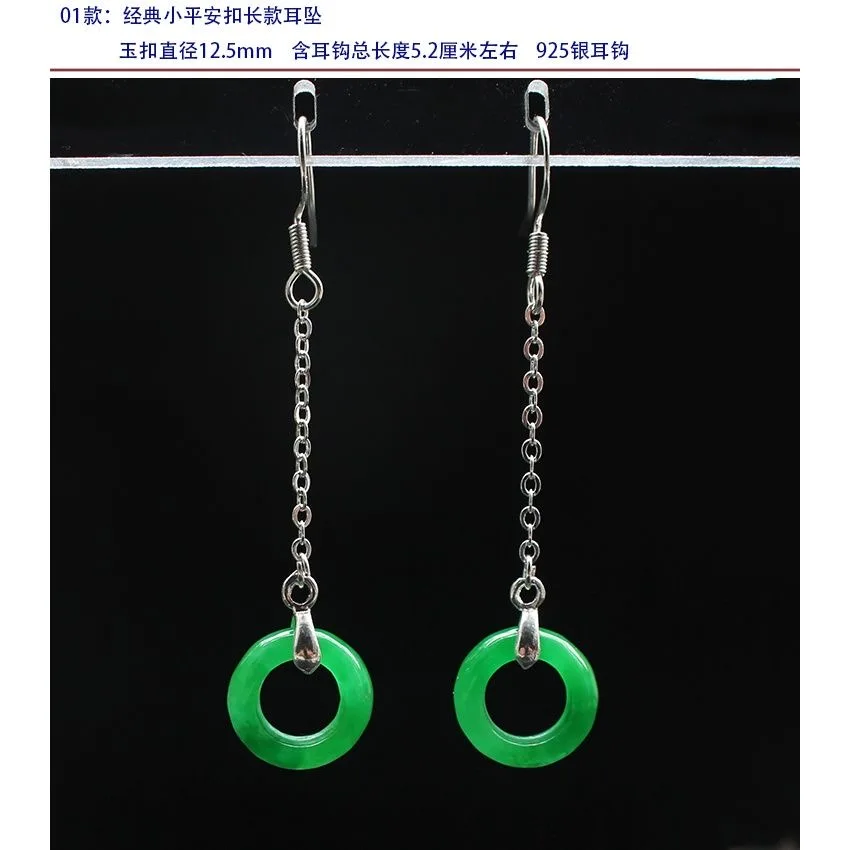 Angepasst Natürliche Grüne Jad – Women Fashion Jewellery Bewertung und Preis